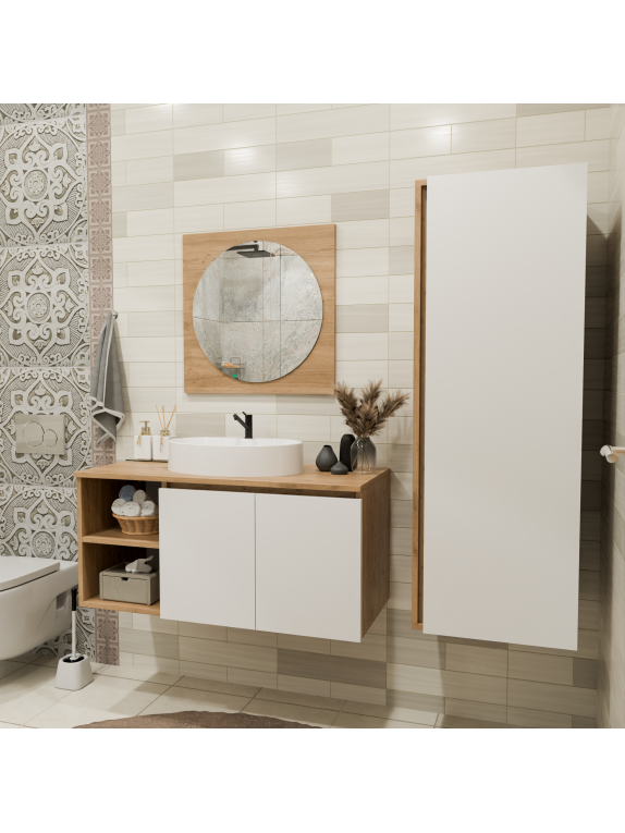 Sepet Rengi - Kumtaşı Banyo Dolabı Sepet Rengi - Kumtaşı Banyo Dolabı